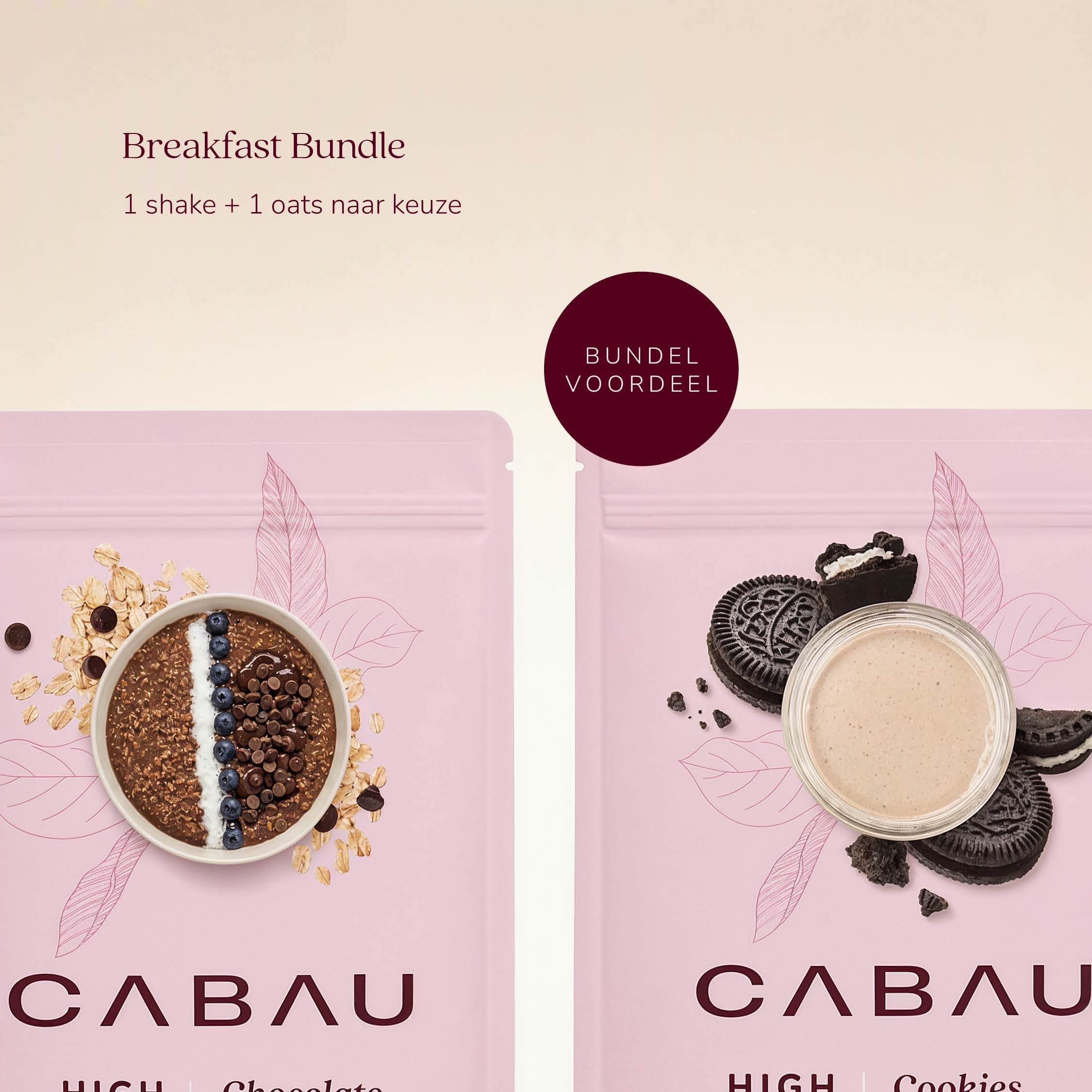 Breakfast Pack